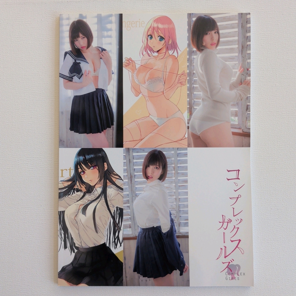 💖2/$15💖 Japanese Photobook & Art Zine "Complex Girls" by Saika Fushimi
